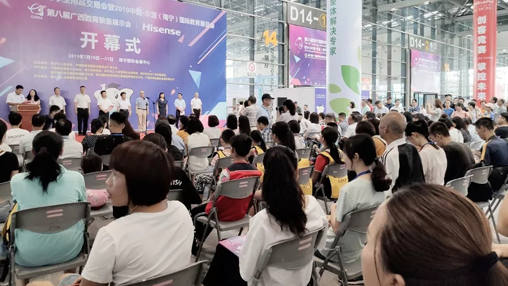 【展訊】第八屆廣西教育裝備展示會(huì )圓滿(mǎn)落幕，百裕校園時(shí)代助力中國校園服飾文化發(fā)展！