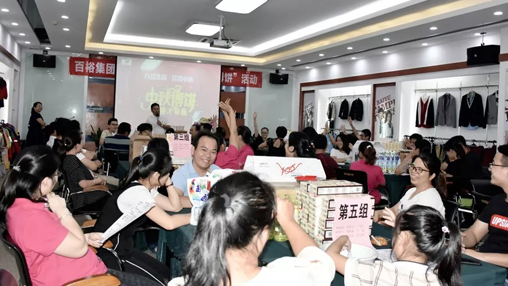 星月共賞度中秋，博餅共享話(huà)團圓