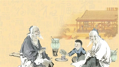 九九重陽(yáng)，愛(ài)老敬老！