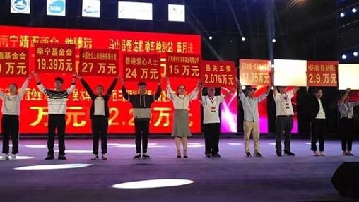 “共筑夢(mèng)想，愛(ài)在馬山”| 扶貧公益行動(dòng)，百裕一直在路上 廣西百裕集團  1周前