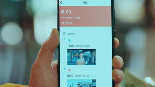 科技守護學(xué)生安全，智能校服引領(lǐng)校服發(fā)展新趨勢