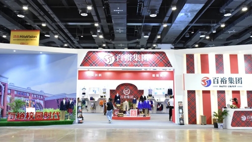第十屆廣西教育裝備展示會(huì ) | 展會(huì )圓滿(mǎn)收官，經(jīng)典永不落幕